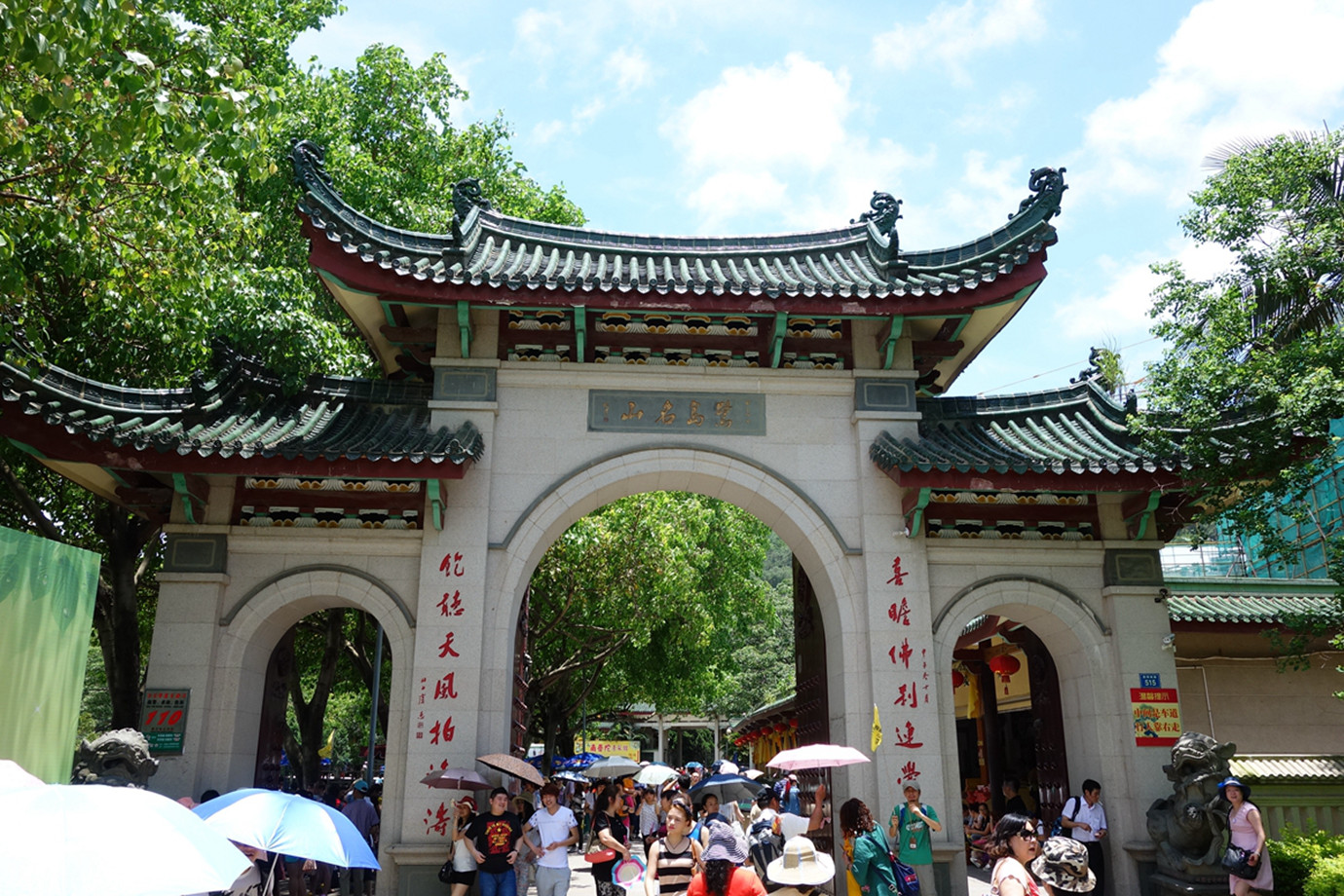 福建廈門-南普陀寺